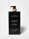 Signature Teakwood 32 oz Body Wash