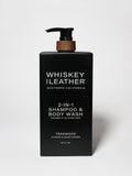 Signature Teakwood 32 oz 2-In-1